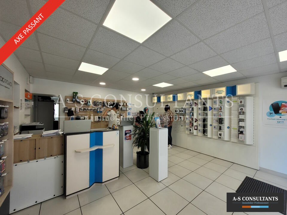 LOCAL COMMERCIAL A VENDRE RIVES 389292854_38_0290_1.jpg