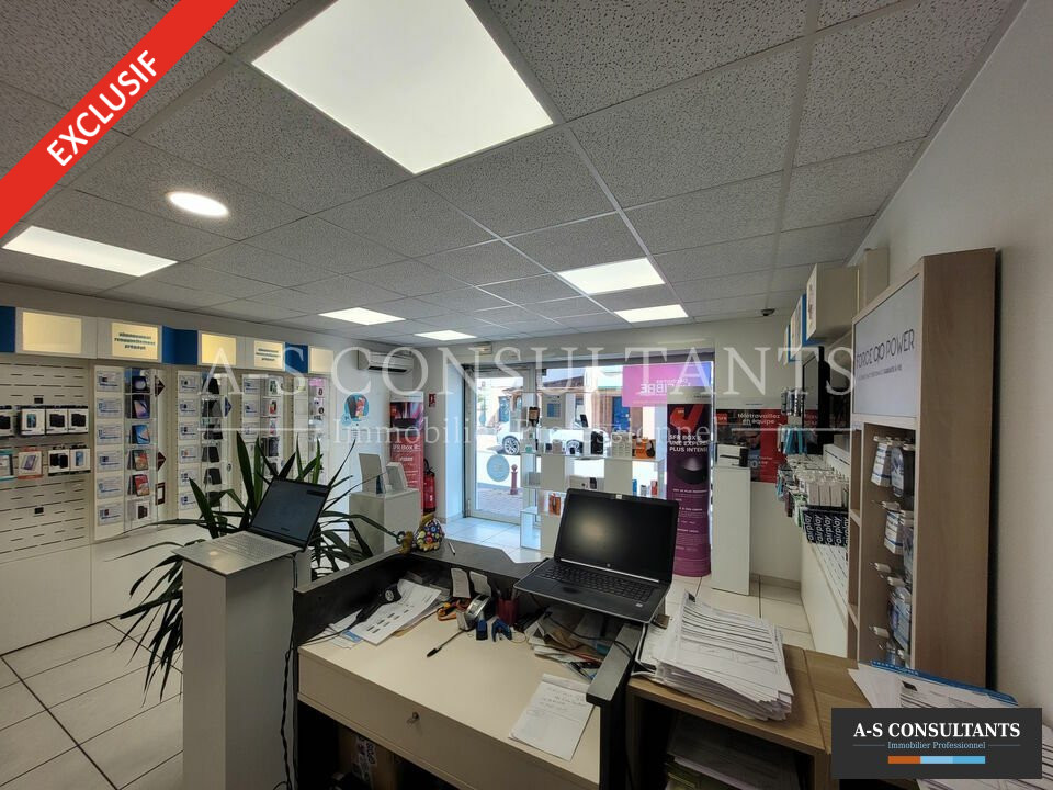 LOCAL COMMERCIAL À LOUER À RIVES – 38140