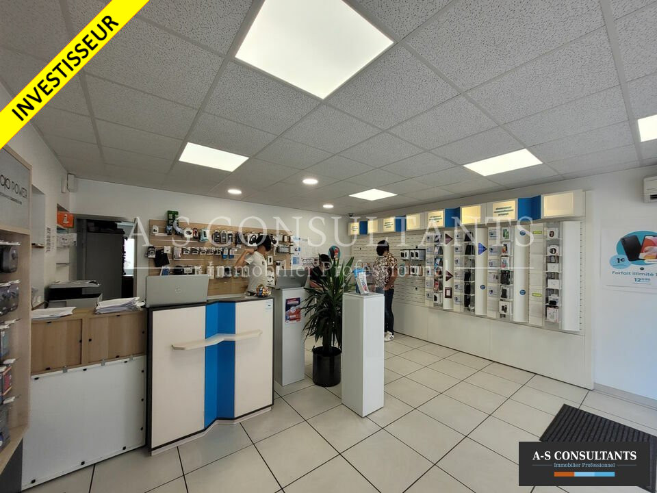 LOCAL COMMERCIAL A VENDRE RIVES 389292854_38_0290_1.jpg
