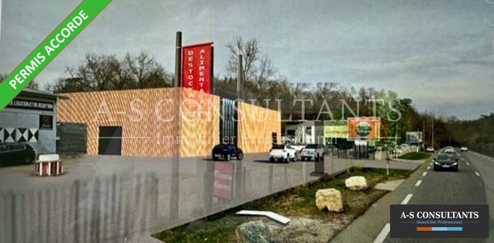 LOCAL COMMERCIAL LOCATION SAINT GENIS LAVAL 69_0060_3.jpg