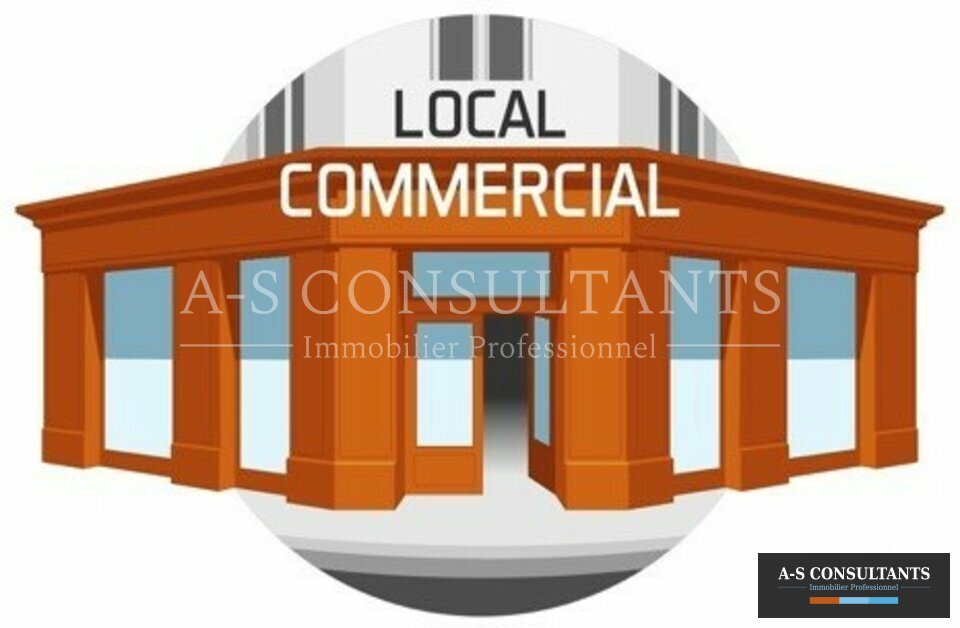 LOCAL COMMERCIAL LOCATION DAVEZIEUX 07_0153_1.jpg