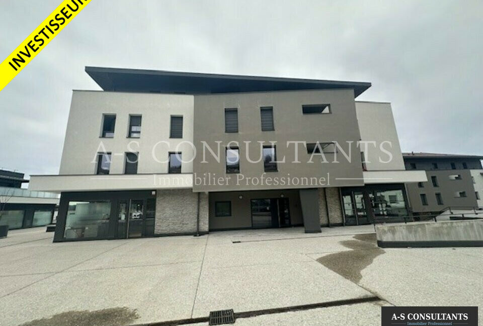 LOCAL COMMERCIAL A VENDRE ALLONZIER-LA-CAILLE 253862040_74_0131_1.jpg