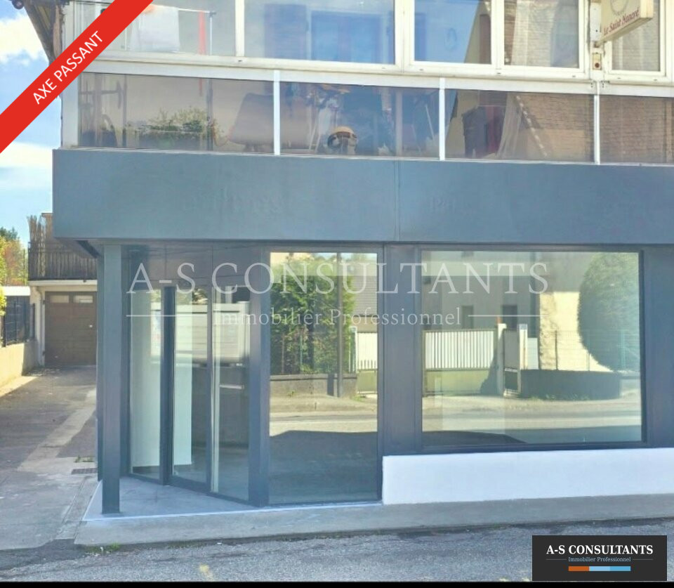 LOCAL COMMERCIAL LOCATION VIVIERS-DU-LAC 235312154_73_0348_1.jpg