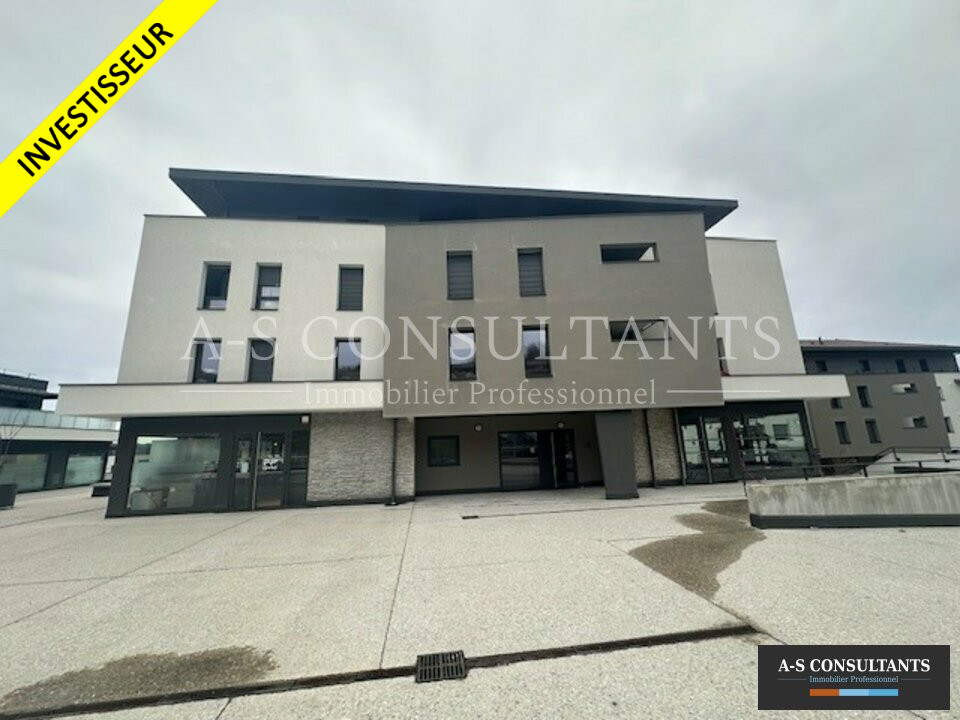 LOCAL COMMERCIAL A VENDRE ALLONZIER-LA-CAILLE 253862040_74_0131_1.jpg